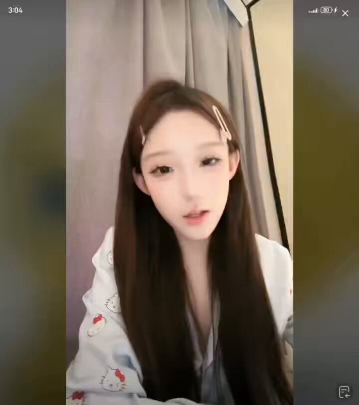 手机亮度调高有惊喜