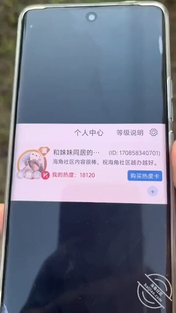 顶级乱伦，【和妹妹同居的生活，把妹妹调教成乖母狗）户外挑战，妹妹牛仔短裤户外露出，把妹妹操到呻吟不止。

 
 
 