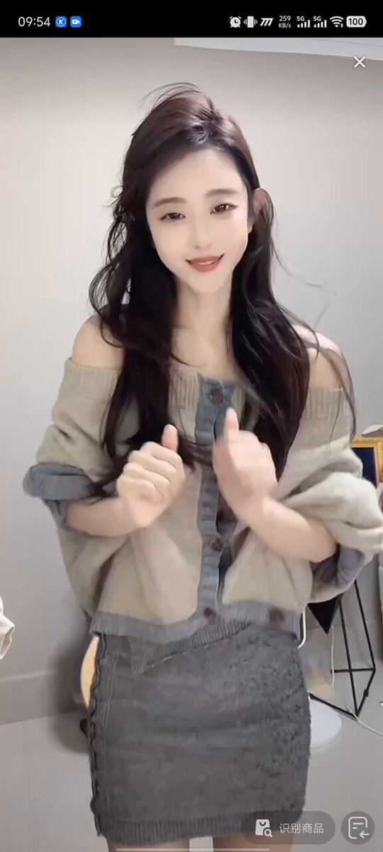 点击加入抖音录屏交流 