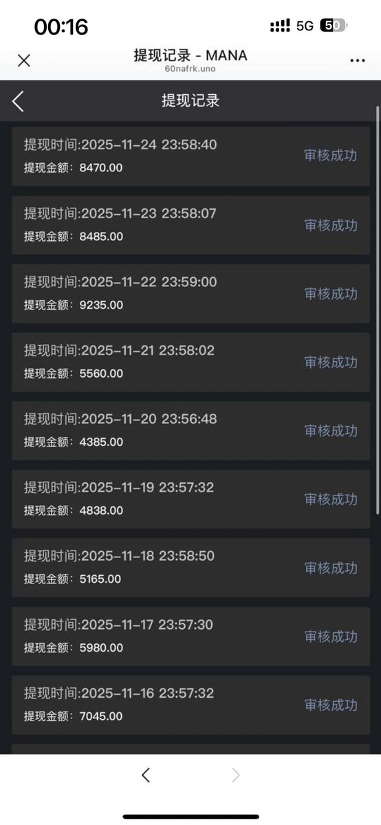 GALA Live Room: Naughty Girl Strip Show! Watch Her Masturbate to Orgasm — Invest from ¥1.5