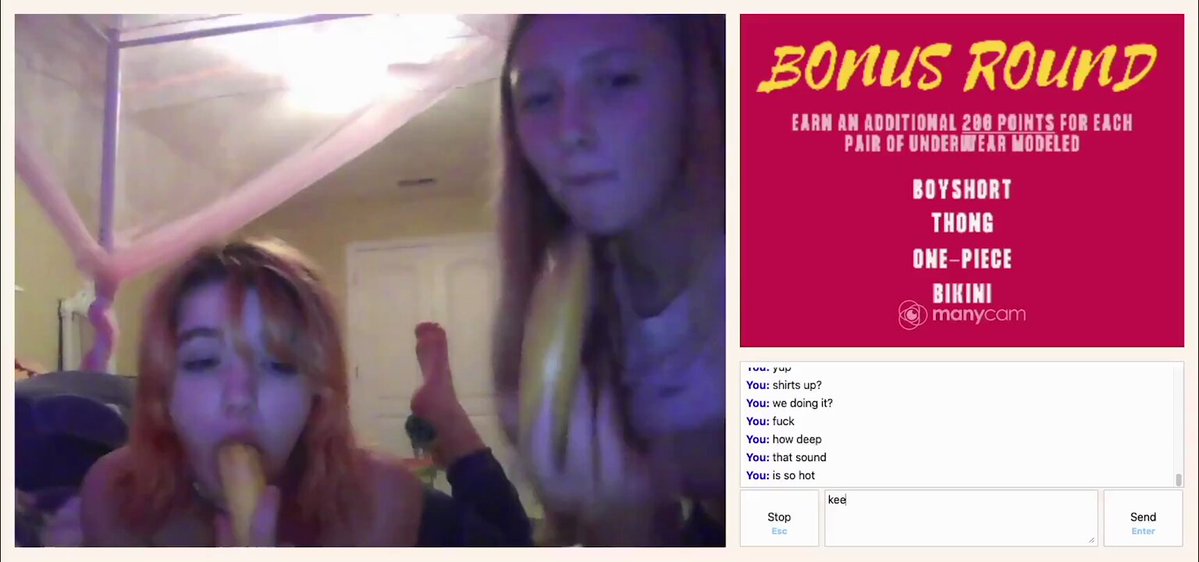 二人のセクシーな若い女性によるバナナフェラ Bonus Round！ディープスロートでの咥え出し入れが超誘惑