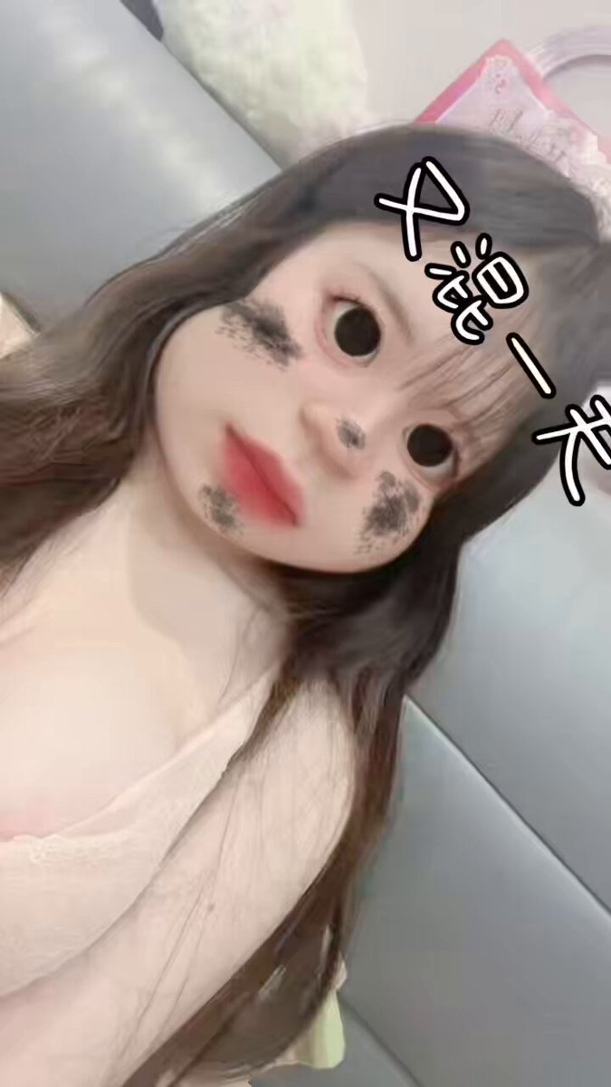 Facet od progu już zobaczył swoją twarz! 