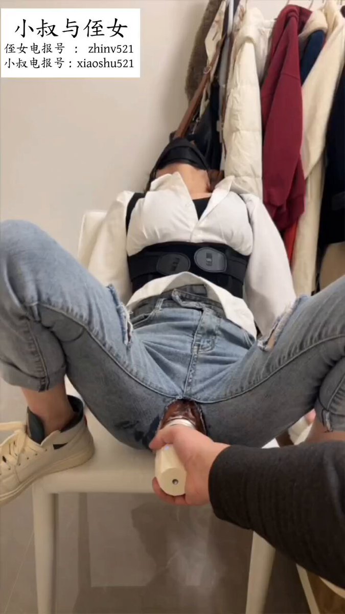 与🍑
