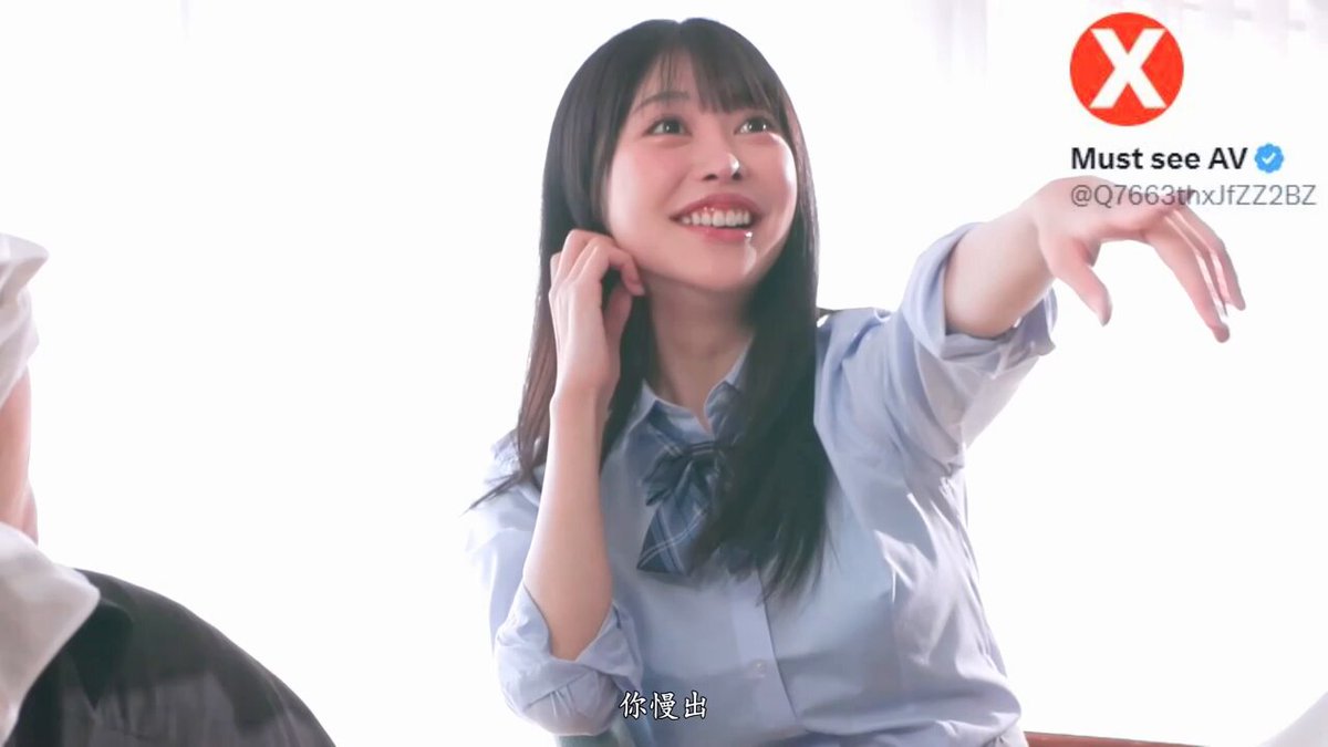 MIAB-215    森日向子    Hinako Mori
——————————
糖心视频 👉  

海角社区 👉 
