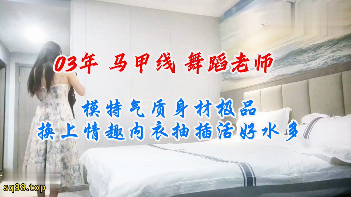 wataa🙂 #अगर मैं दो मिनट भी टिक सका तो हार मान लूंगा #2003 में जन्मी नृत्य शिक्षिका #मैं सुझाव देता हूं कि सरप्राइज के लिए अपने फोन का वॉ...