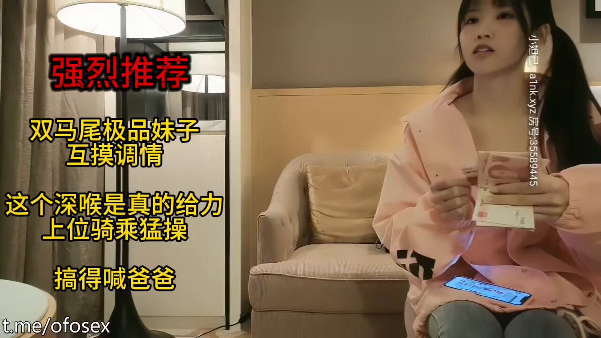 wataa #Bagian komentar#Postingan yang disematkan di beranda



  