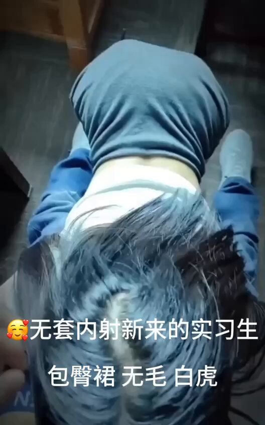 সঙ্গে