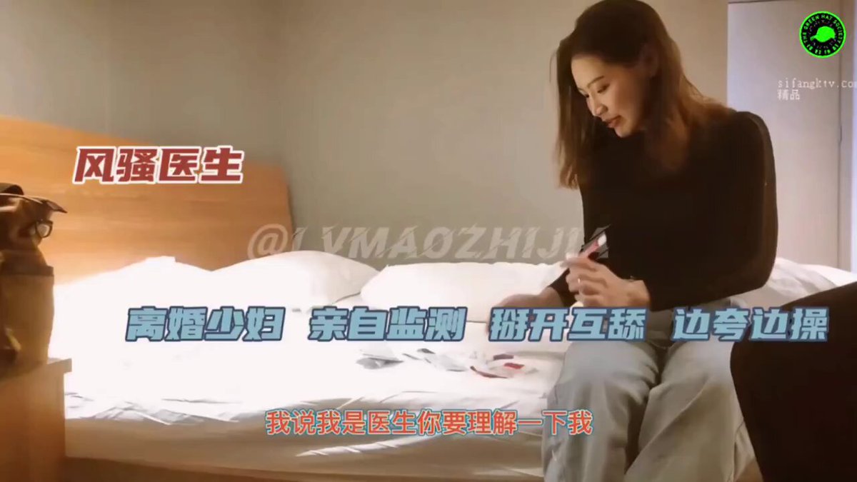 Karya Unggulan Komunitas Sahabat Istri 👉 "Aku suka yang agak kasar" - Seorang dokter yang genit dan canggih, seorang wanita mu...