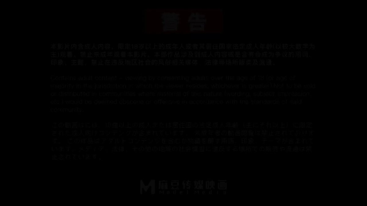 Capítulo Seis da História da Jovem Ah Bin: A Nova Relação entre Mãe e Filha - Curtir + Seguir 