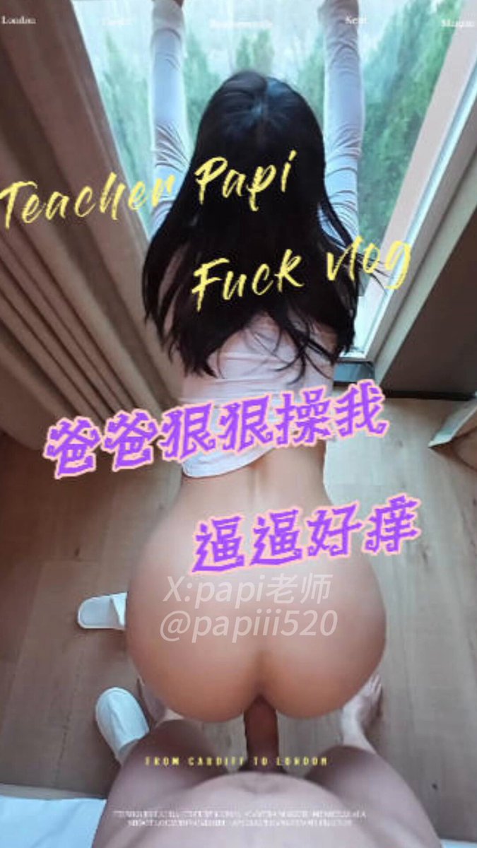 上个视频发完私信都要爆了
今天我想看看有多少弟弟报名加入战斗？！


🙈🙈🙈
#反差  #妈妈
——————————————
 
 
 
 