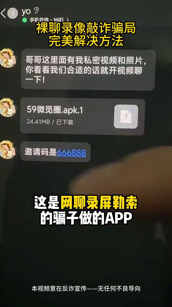 Ramai peminat telah menghubungi saya bertanyakan sama ada dakwaan ini benar. Saya telah menyatakannya sebelum ini dan saya akan menyataka...