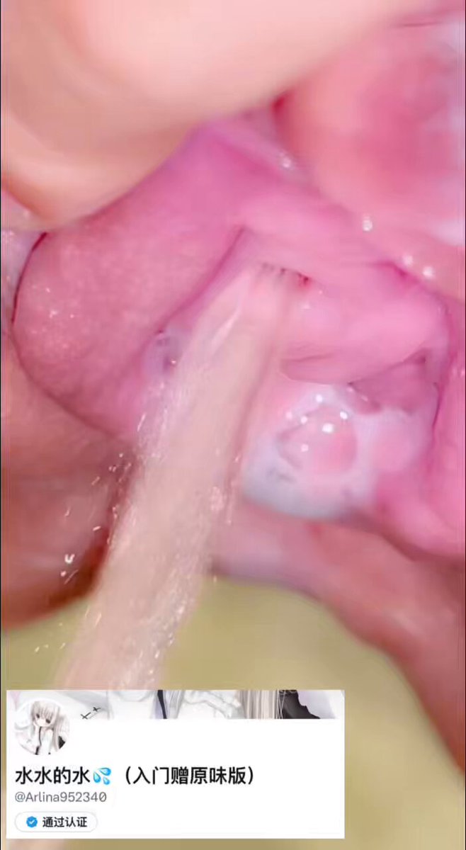 粉嫩小穴内射高潮精液狂喷！极致特写淫水四溅