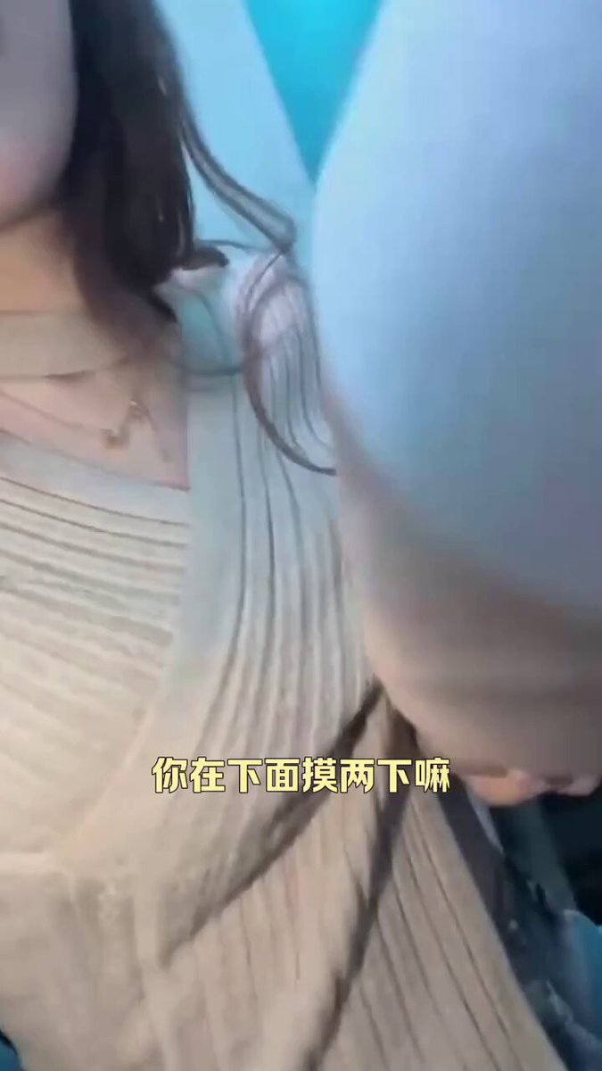 少妇主播网吧勾搭没经验的小伙~

高清完整版已上传 观看链接在评论区 