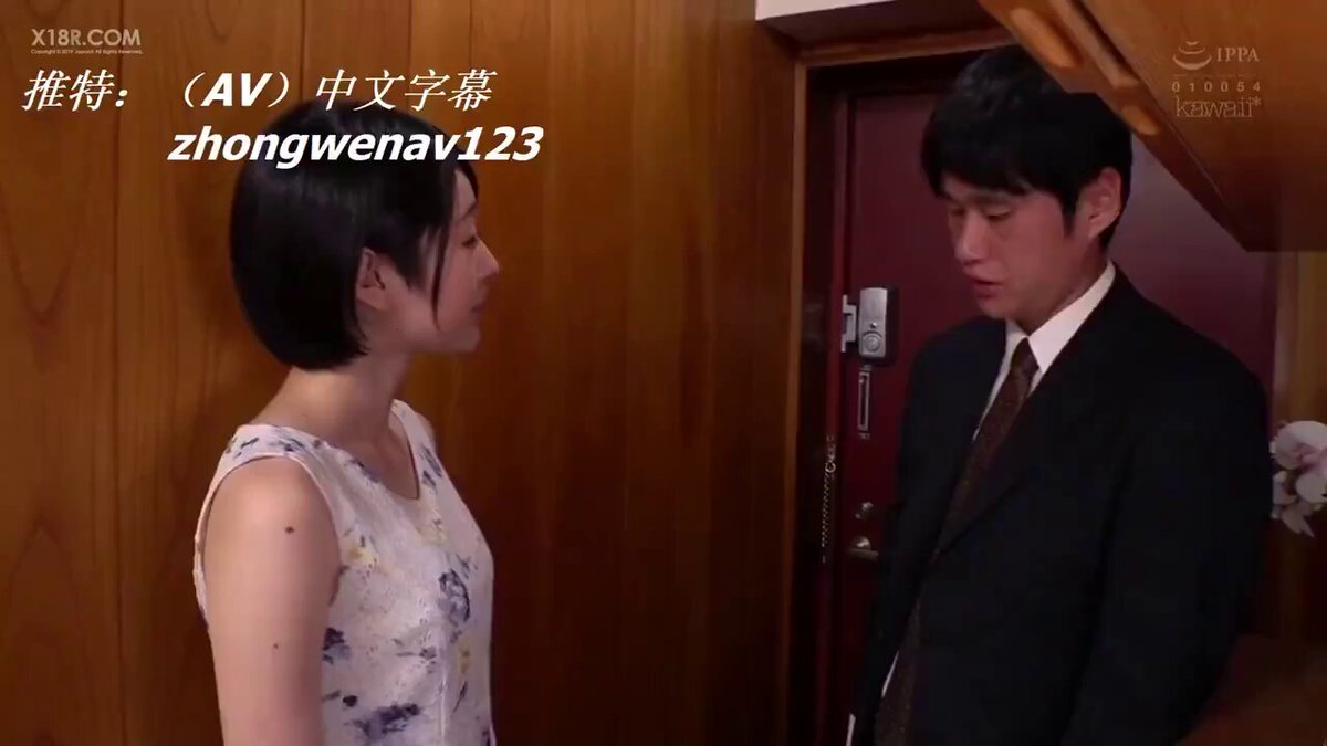 丈夫回家后发现妻子失踪了，不久后丈夫收到一盘录像，打开视频后震惊的一幕出现了，原来自己的妻子早背着自己被人调教成了肉便器，视频里的人妻淫...