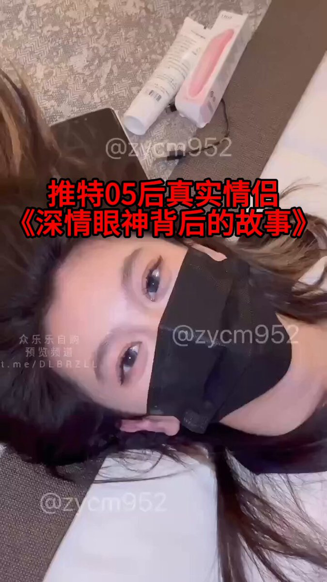 Masked beauty exposes her breasts on a hotel bed and frantically strokes the man's cock! Moaning, begging to be fucked, squirting at orgasm