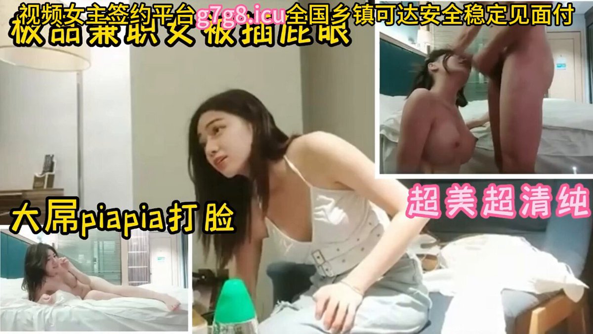 这就是你的女神




 