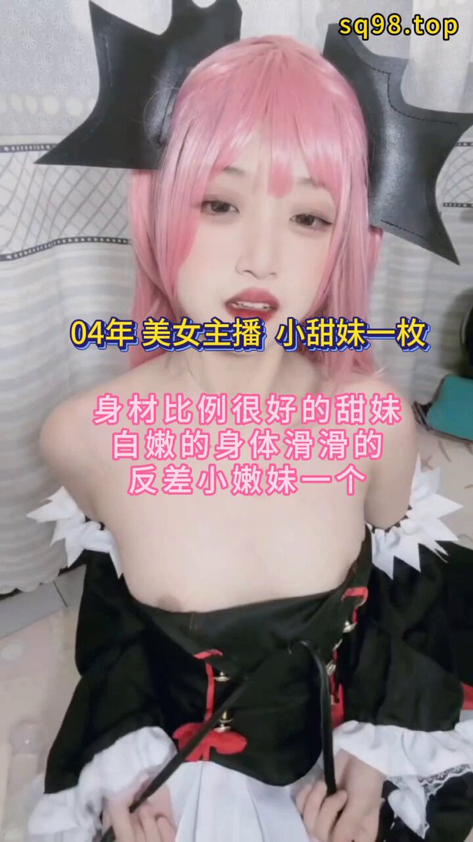 wataa😏 #ยอมแพ้ก็ได้ถ้าอยู่ได้สองนาที# ผู้ประกาศข่าวสาวสวยเกิดปี 2004# แนะนำให้เปิดเสียงโทรศัพท์ให้ดังที่สุดเพื่อเซอร์ไพรส์ 