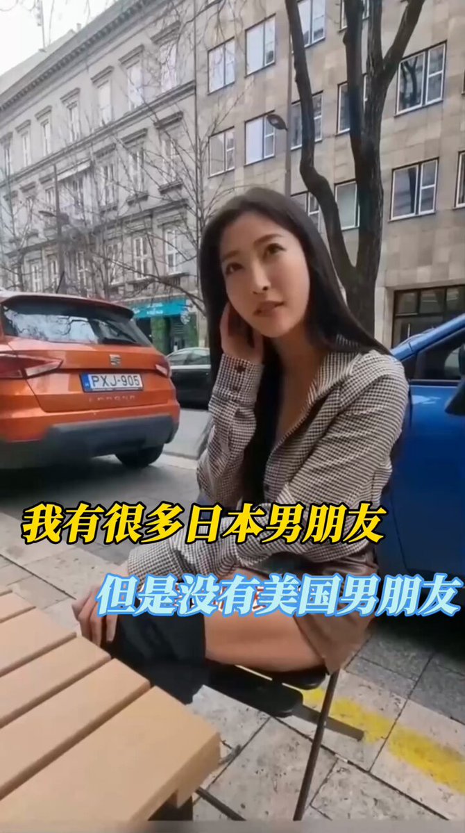 &quot;Tenho muitos namorados japoneses, mas nenhum americano.&quot; Um estrangeiro abordou uma japonesa e, após algumas palavras casuais,...