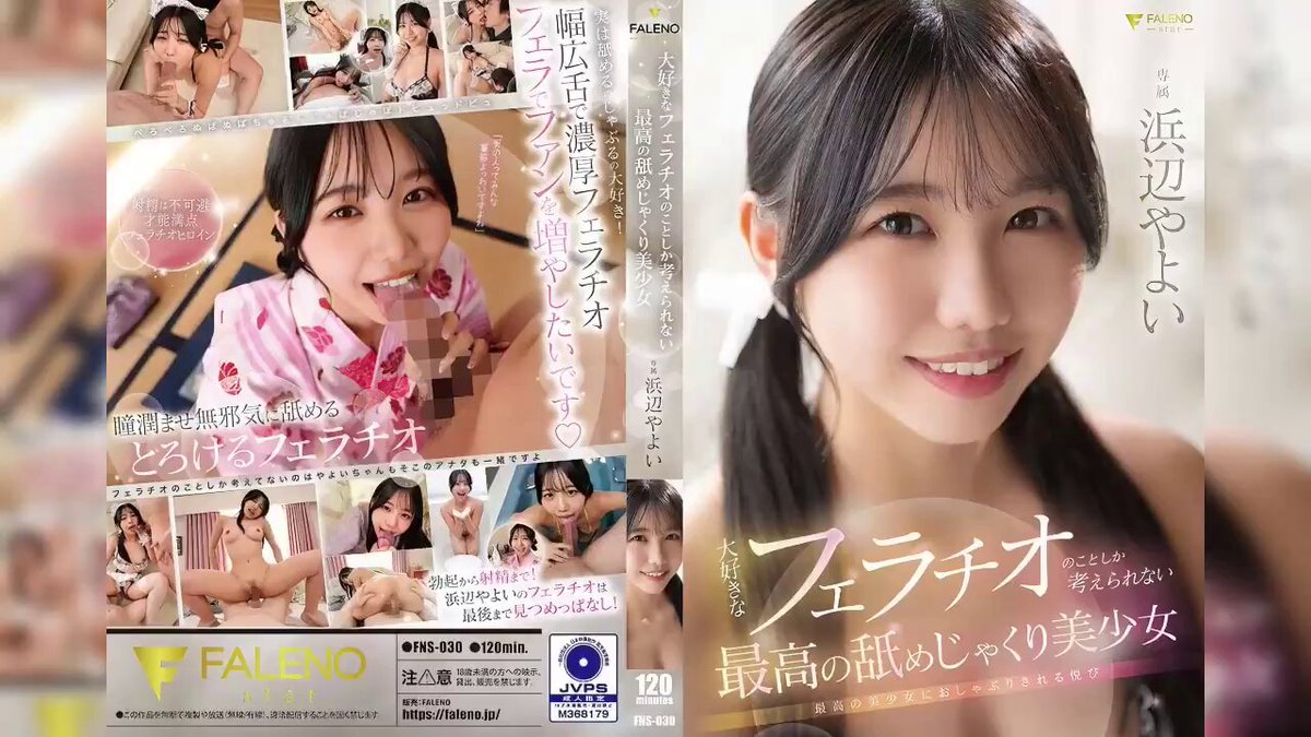 Chudai ..🍌🍌

#nsfw #sex #porn #naked #nudes #hentai #squirt #pussy #goon 