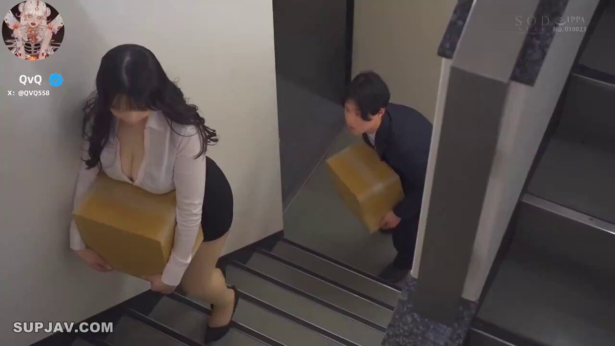 START-165 মোমোনা কোইবুচি 