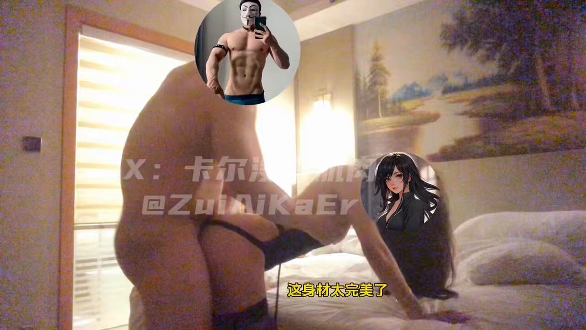 "কার্ল অরিজিনাল" মোটা-ঢাকা পেশী সিরিজ: ২৫ বছর বয়সী ১৭২D কাপ, বেঁটে নিতম্ব, লম্বা কালো চুল, ফিটনেস ইনফ্লুয়েন্সার, নিখুঁত ফিগার...