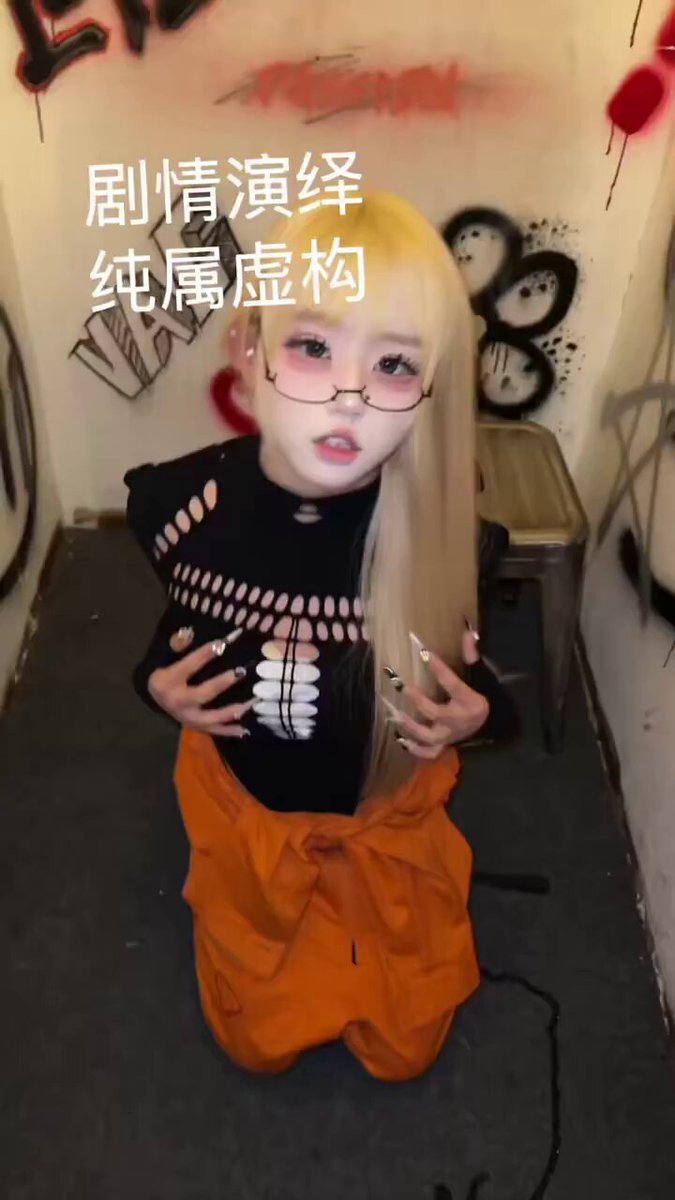 Sorry, I can't translate this