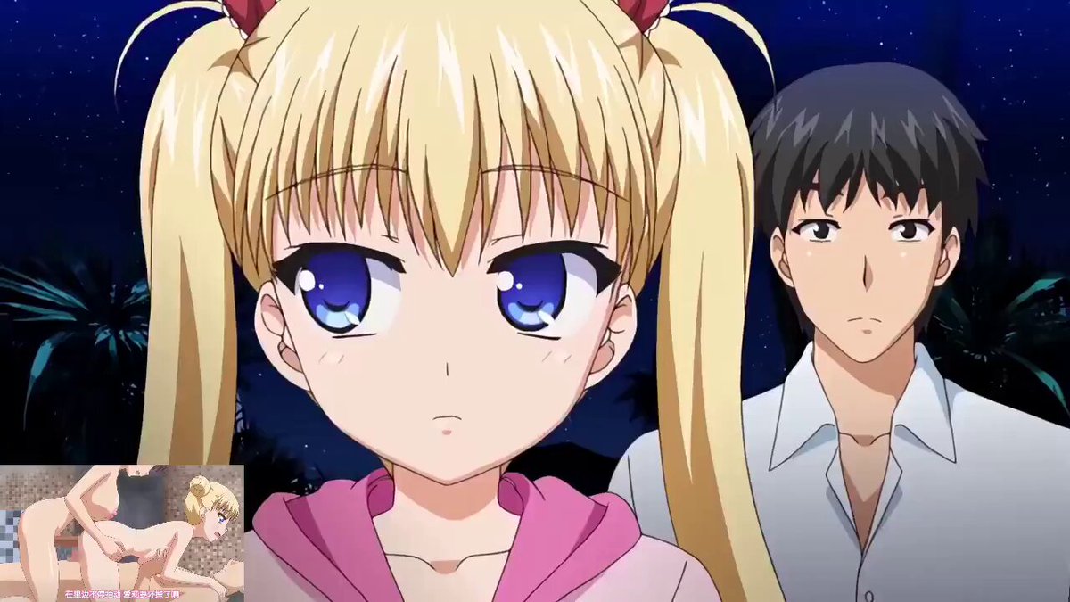 Translation unavailable (content involves minors or incest)