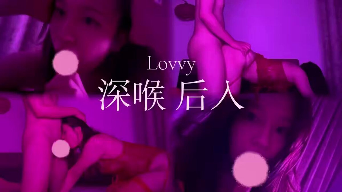 Lovvy's Purple-Light Seduction! Gorgeous Woman Deep-Throats a Dildo and Licks to Orgasm