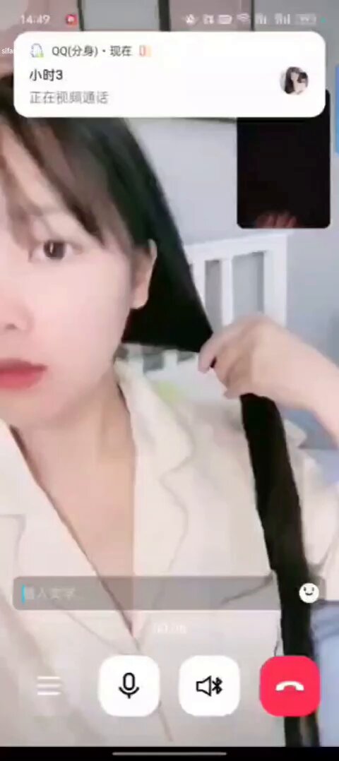 wataa💦 #1v1video#1v1videonudechat# 