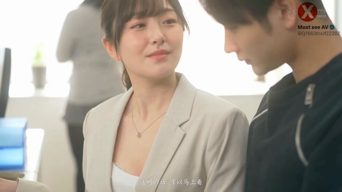 START-057 Hikari Aozora ————————————— Saya merekomendasikan aplikasi yang luar biasa 👉 Versi subtitle Cina definisi tinggi yang retak un...