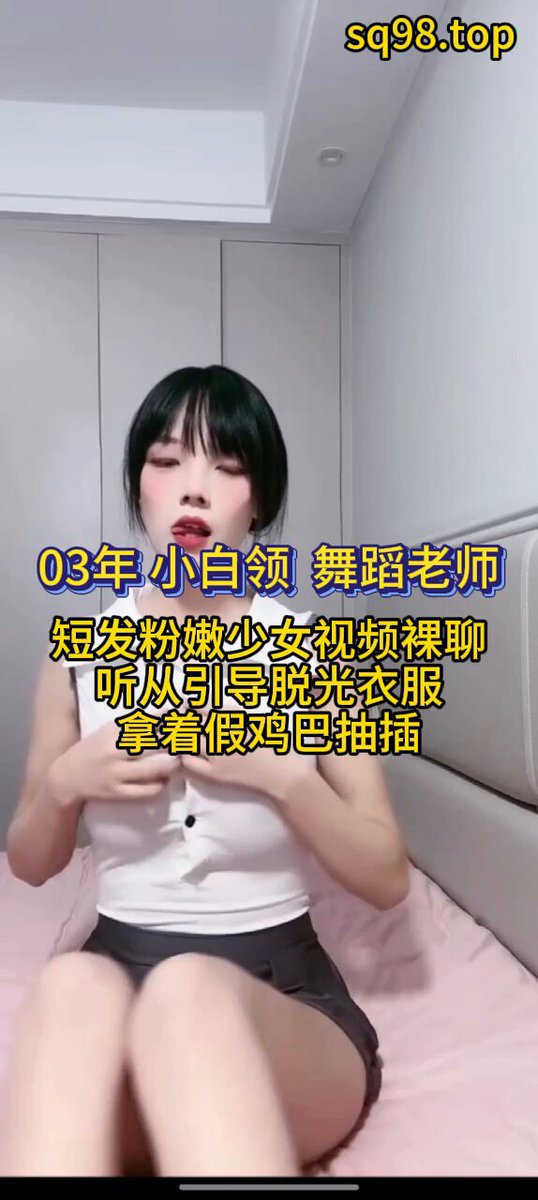 wataa😃 #能撐二分鐘算我輸#03年小白領#建議手機聲音開最大有驚喜