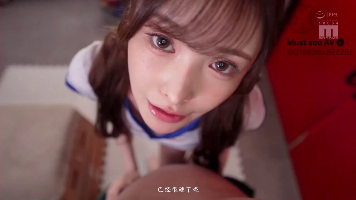 MIDV-959    新ありな    Arina Arata
 "后入逼，手抓奶，真羡慕男优能透这些顶级女优啊"



 