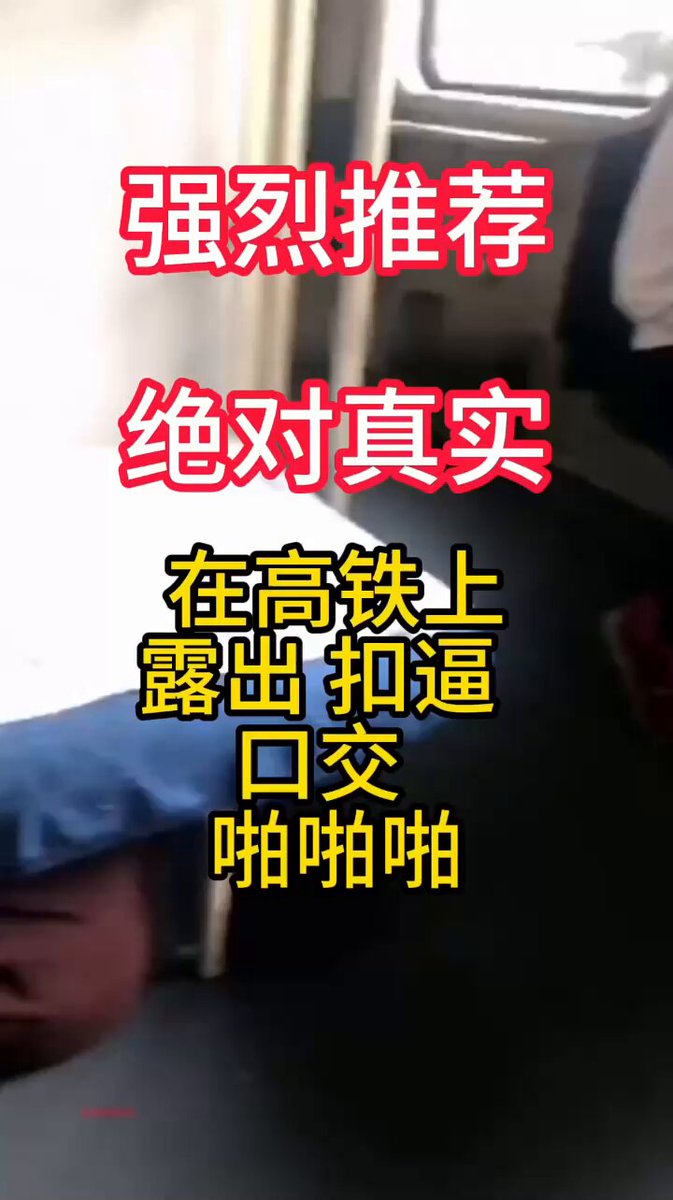 wataa ☺️ #SugarHeartVlog #DouyinOfficial  