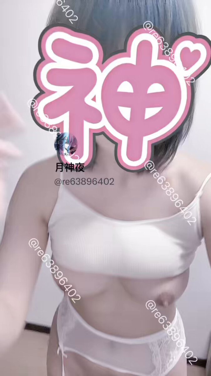 蓝发美女透明内衣露乳大秀，翘臀丝袜诱惑123av.fun