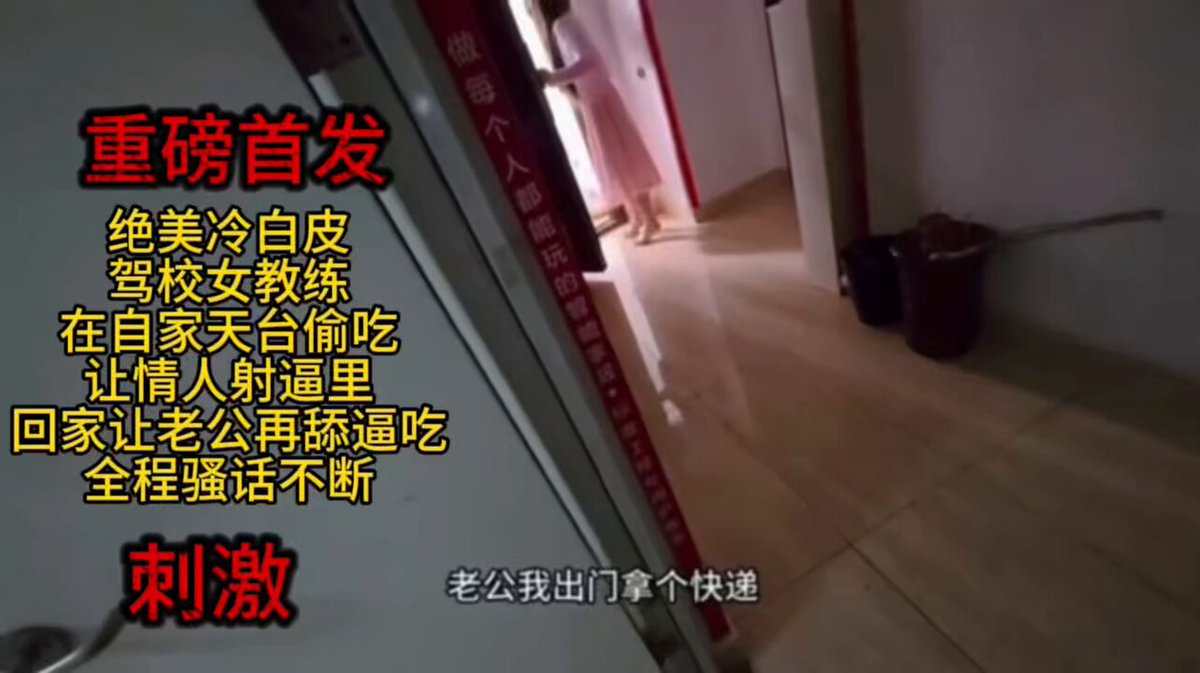 Wataa #同城交友#Homepage pinned to top