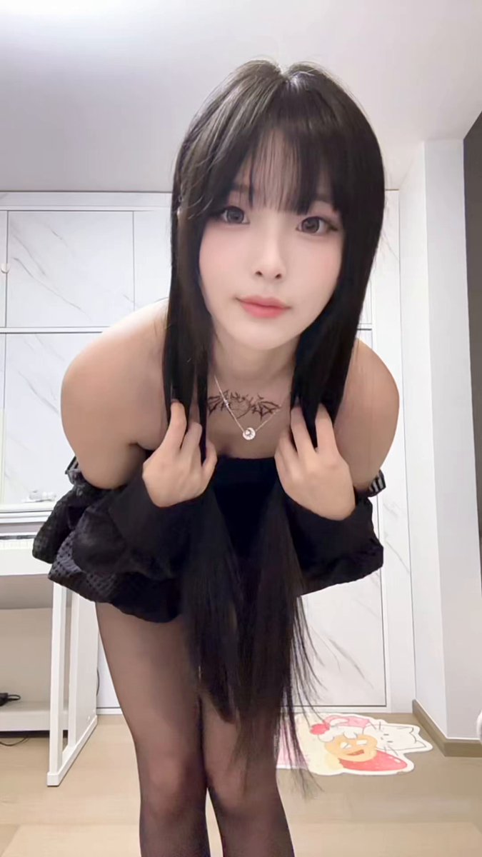 Dette er så søtt, er det noen som vil gi meg et kompliment? 🥺 