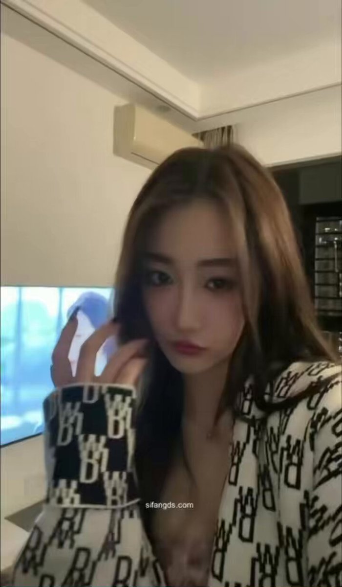 với