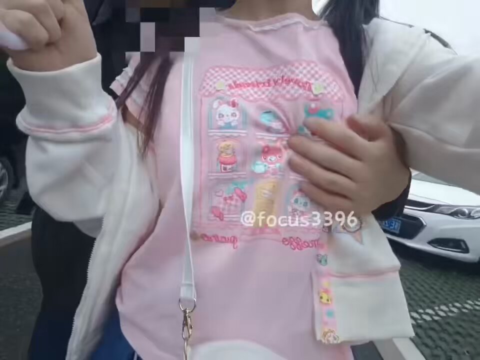 wataa🐰🐰🐰

#找金主爸爸 #一日女友 #线下可约 