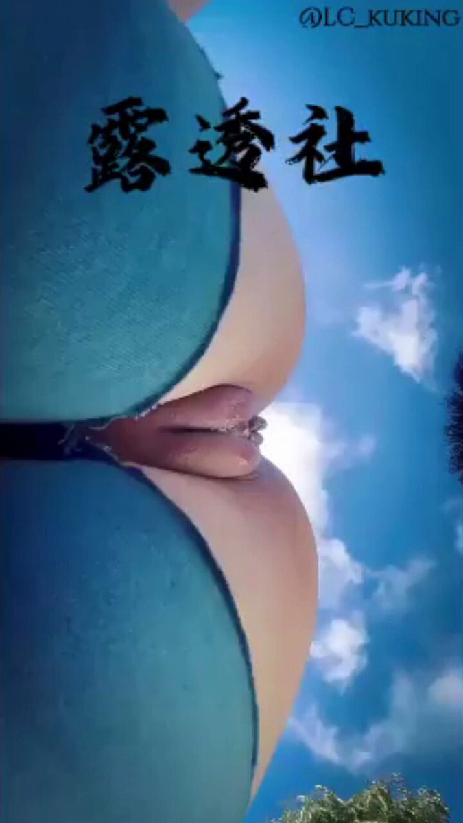 一直忙在投稿没时间看私信！今天开通电报👑新搭建涩涩基地啦 ！ (涩涩限时无门槛) 不是广！🌹将不收取任何费用，24h免费对我的粉丝们限时无门槛哟...