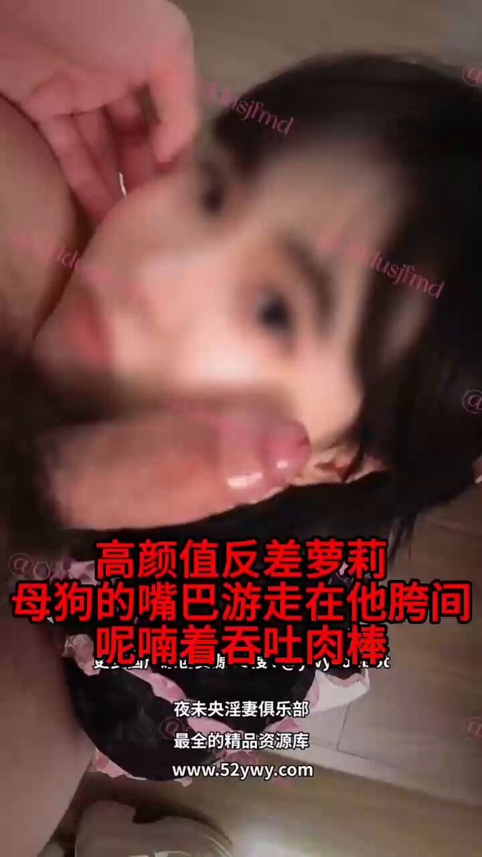 wataa 🧝🏻‍♀️ #麻豆傳媒👉  