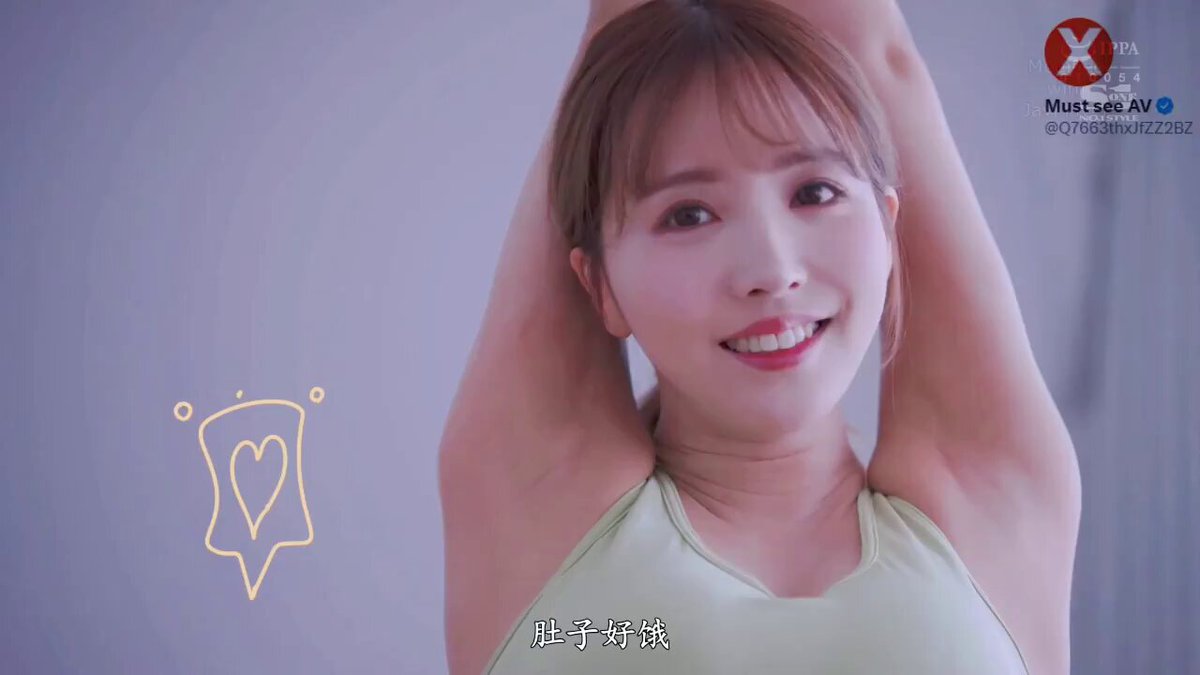 SSIS-448    三上悠亜    Yua Mikami 
 "跟三上悠亚同居生活"



 