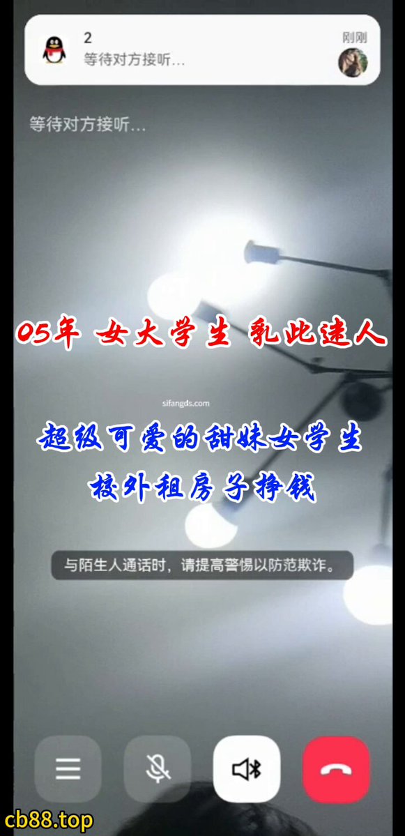wataa😁 #能堅持二分鐘算我輸#05年女大學生#建議手機聲音開最大有驚喜 