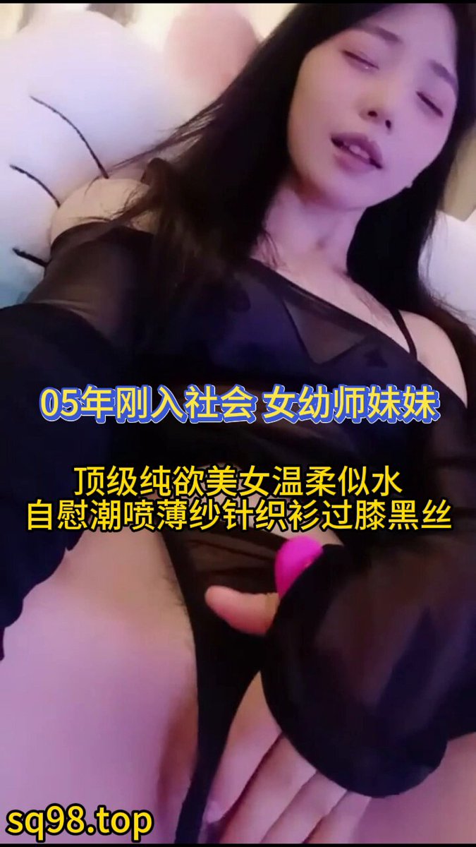 wataa🤡 #If you can hold on for two minutes, I lose #Female kindergarten teacher born in 2005 #It is recommended to turn up the volume of...