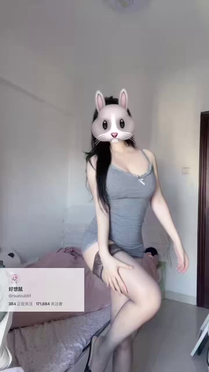 💕O Afang Palace selecionou uma lista diária original com os melhores trabalhos originais de toda a rede 『 』 10.17 blogueiro original r...