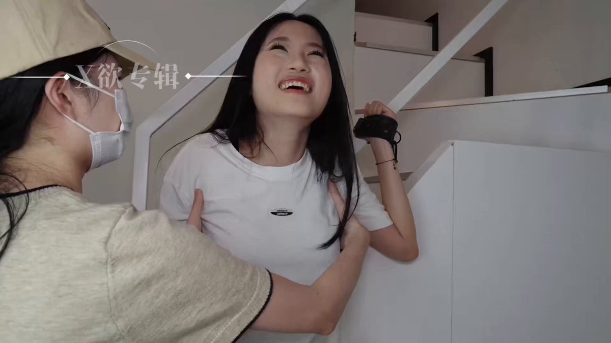 Innocent Long-Haired Girl: Ankle Cuffs & Wooden Stocks, Barefoot Teasing, Multiple Orgasms