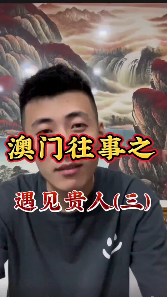 Stylish guy live-streams to relieve desire! Solo jerks his big cock, wildly spraying thick cum — full process