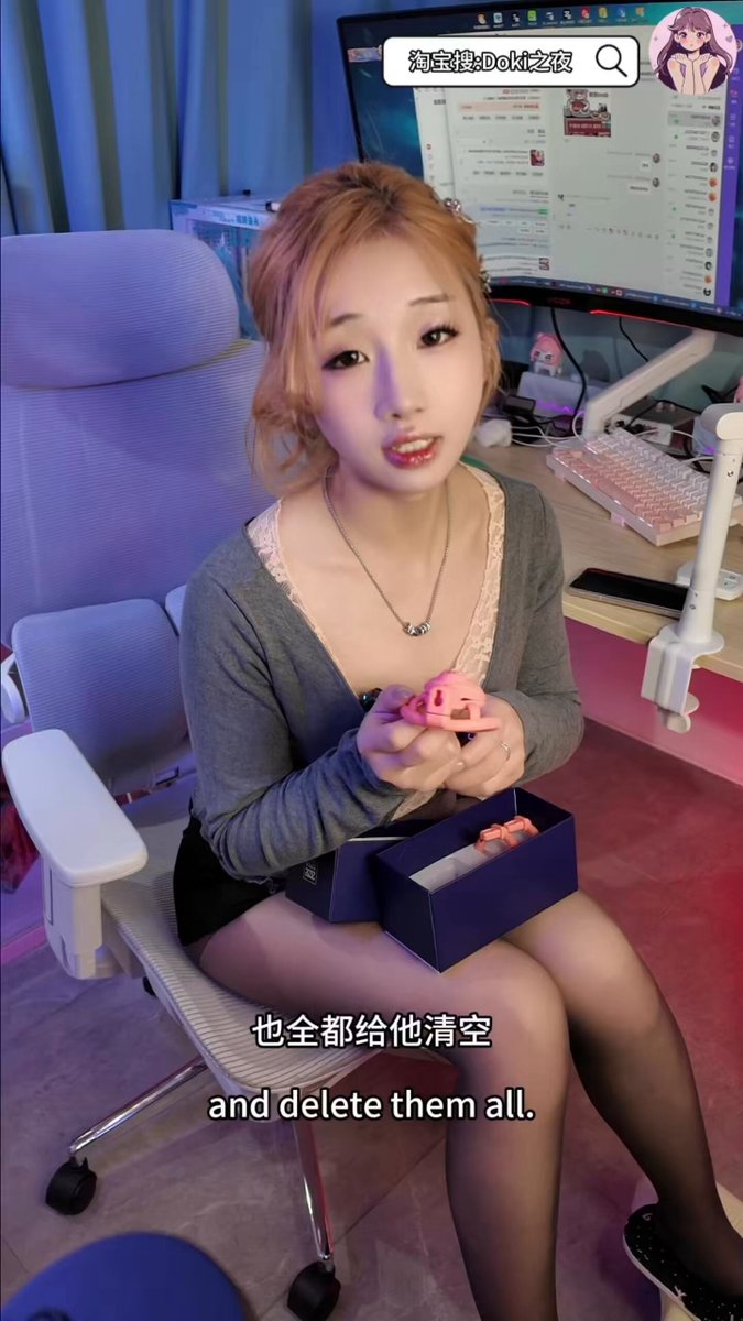 今天开始呀就要正视你们的欲望，别害羞，通通告诉爆料娘好吗？ 