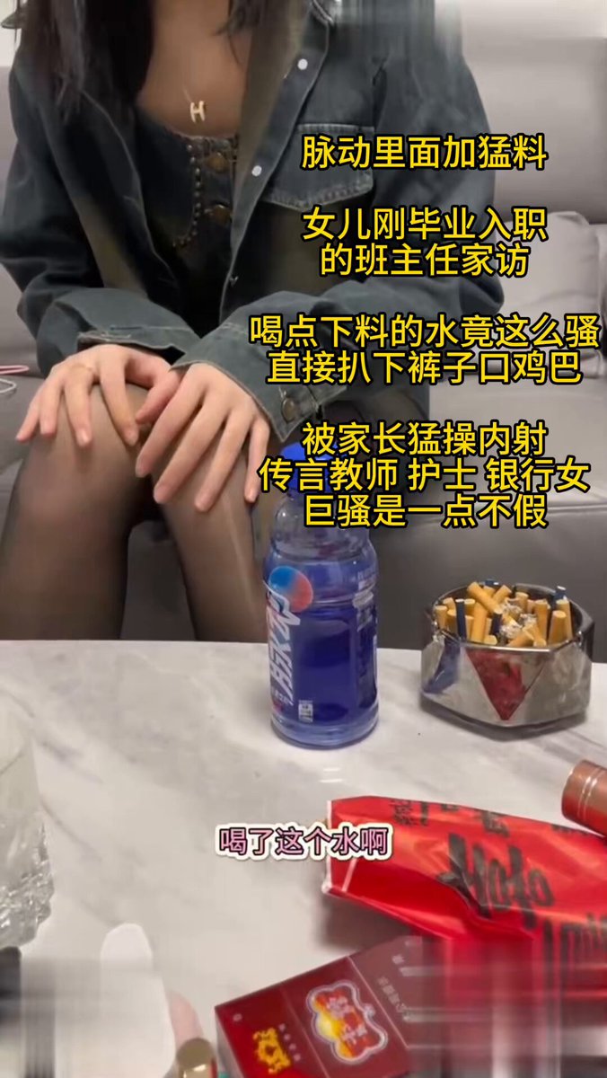 Wataa #同城交友 #评论区 #置顶主页

 
  