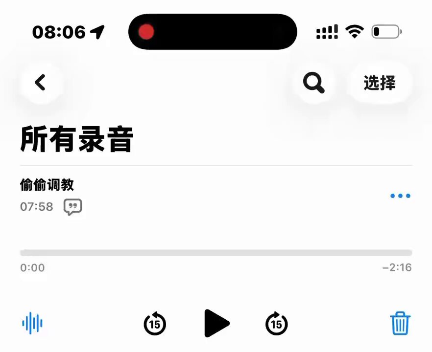 【房有榴莲】骚货边看黄片边自慰高潮喷水！123av.fun独家爆汁