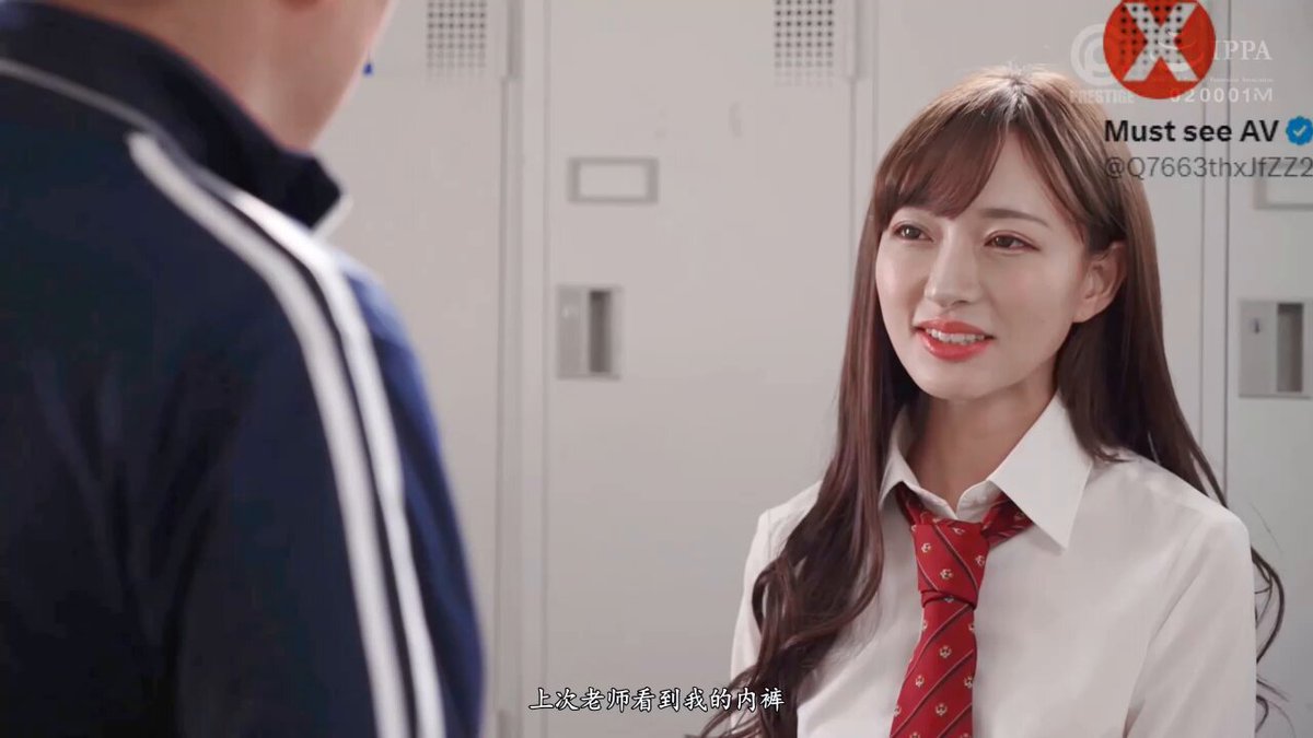 ABF-121 Yuu Rukawa: &quot;Ela deveria ter deixado o cabelo crescer há muito tempo, assim como a Kaede. Cabelo comprido é naturalmente bon...